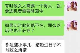 资中市出轨调查：遗弃子女的父母可以不赡养吗-